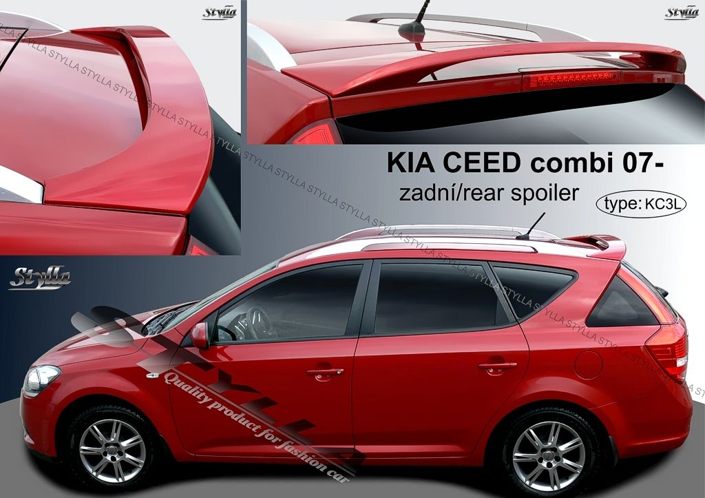 Запчасти kia ceed ed